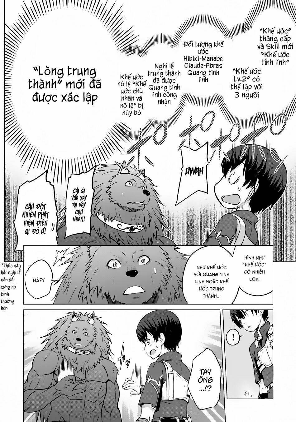 saikyou no shokugyou wa yuusha demo kenja demo naku kanteishi (kari) rashii desu yo chapter 7 - Trang 16