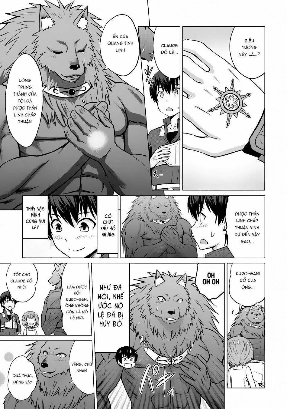 saikyou no shokugyou wa yuusha demo kenja demo naku kanteishi (kari) rashii desu yo chapter 7 - Trang 17
