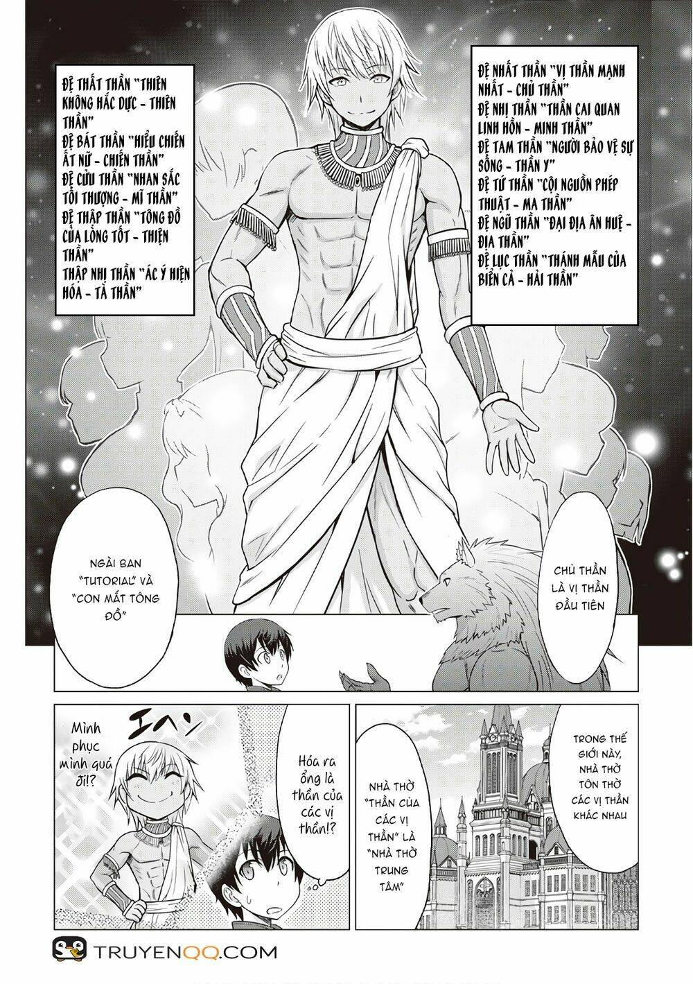 saikyou no shokugyou wa yuusha demo kenja demo naku kanteishi (kari) rashii desu yo chapter 7 - Trang 26