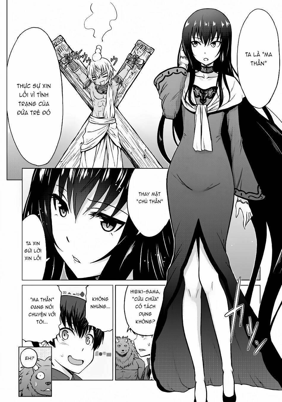 saikyou no shokugyou wa yuusha demo kenja demo naku kanteishi (kari) rashii desu yo chapter 7 - Trang 32