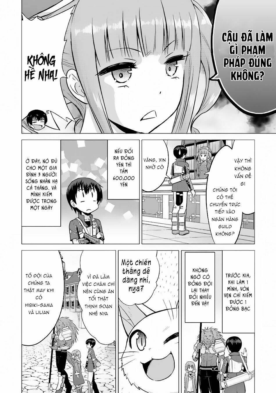 saikyou no shokugyou wa yuusha demo kenja demo naku kanteishi (kari) rashii desu yo chapter 10 - Trang 17
