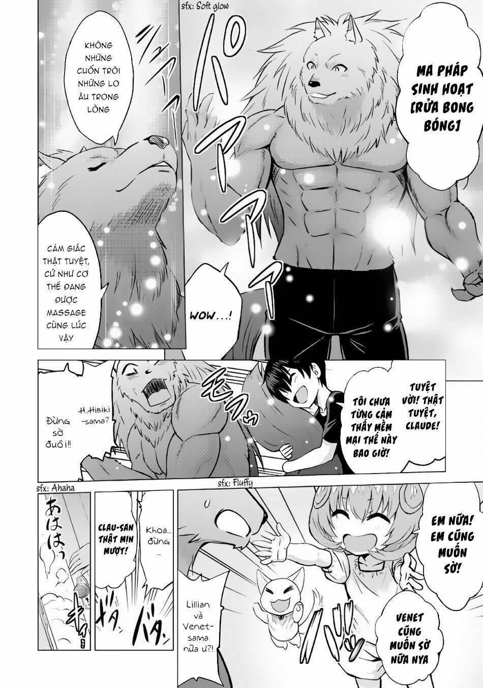 saikyou no shokugyou wa yuusha demo kenja demo naku kanteishi (kari) rashii desu yo chapter 10 - Trang 19