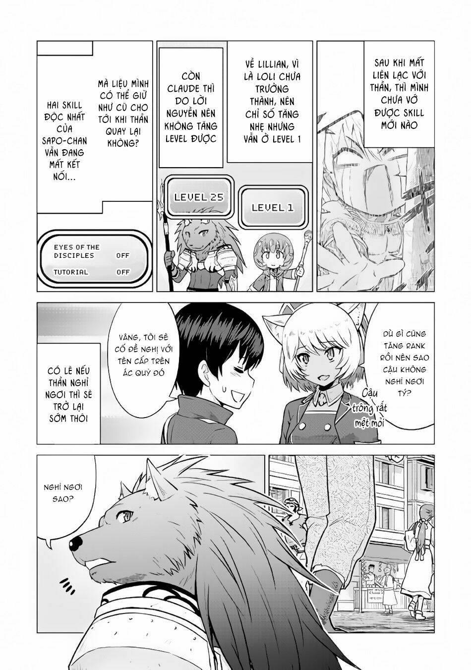 saikyou no shokugyou wa yuusha demo kenja demo naku kanteishi (kari) rashii desu yo chapter 10 - Trang 25