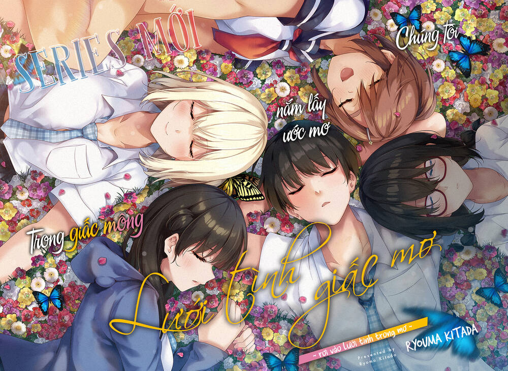 yumeochi - mơ về những ngày ta yêu nhau chapter 8 - Trang 1