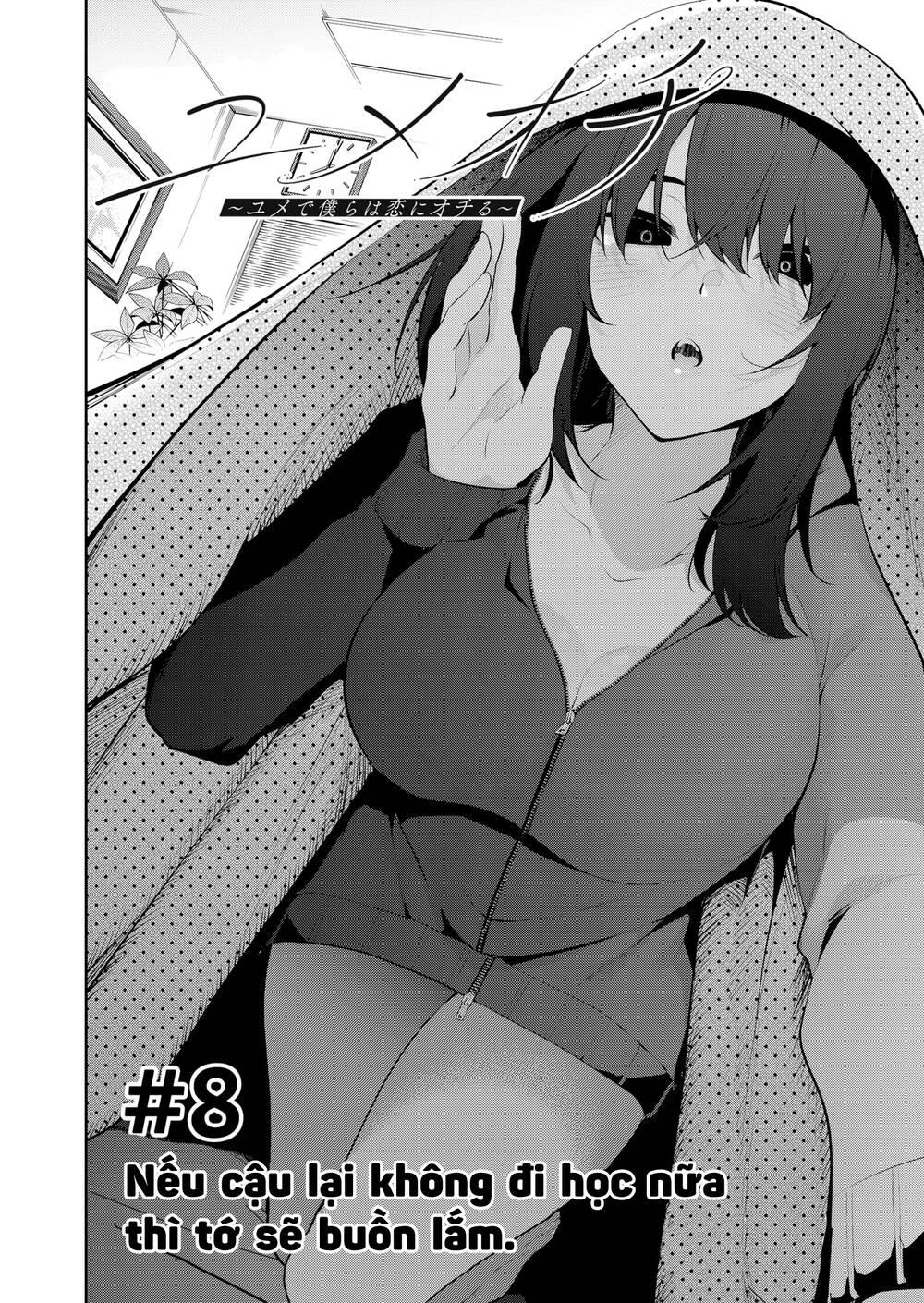 yumeochi - mơ về những ngày ta yêu nhau chapter 8 - Trang 3