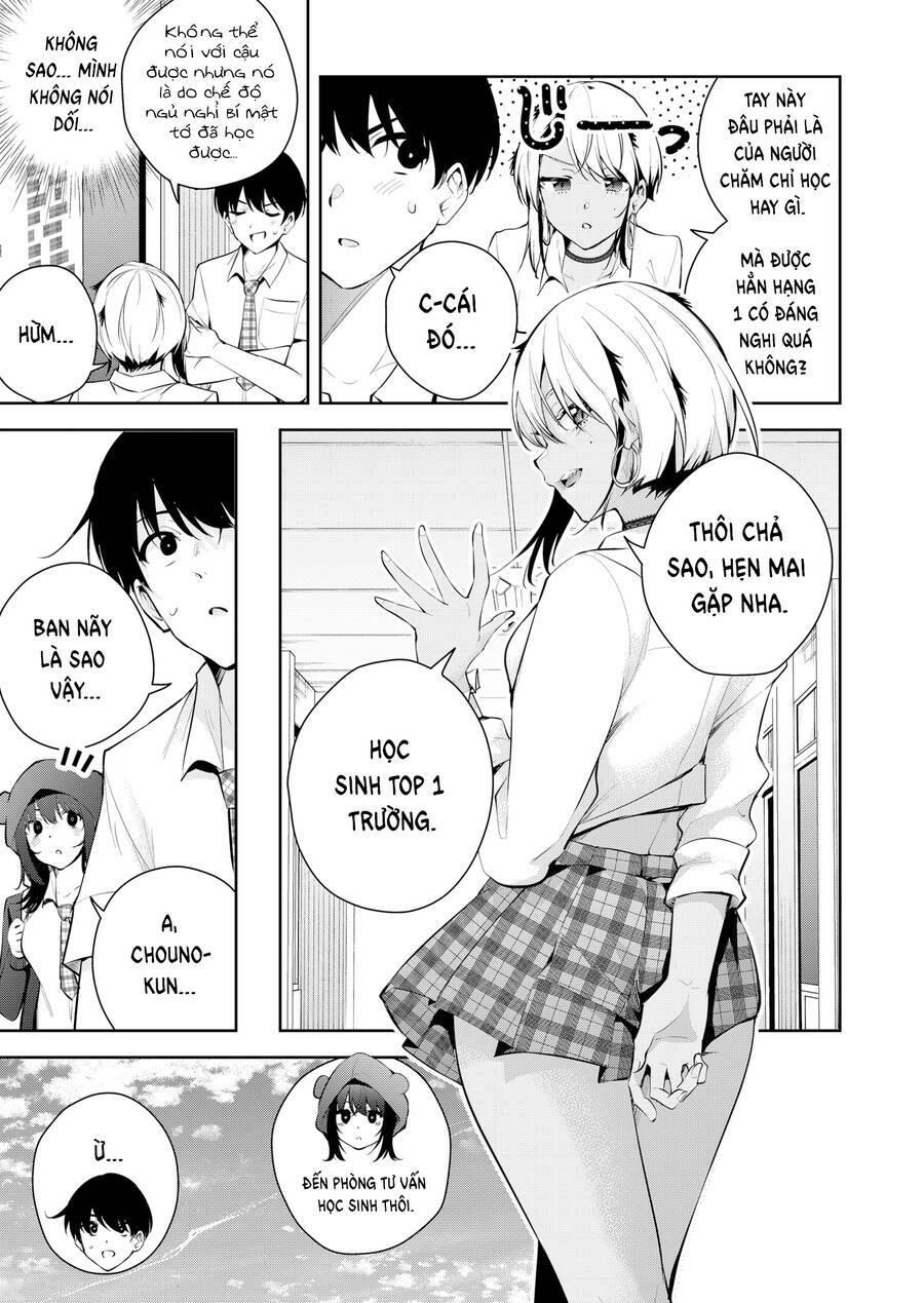 yumeochi - mơ về những ngày ta yêu nhau chapter 15 - Trang 5