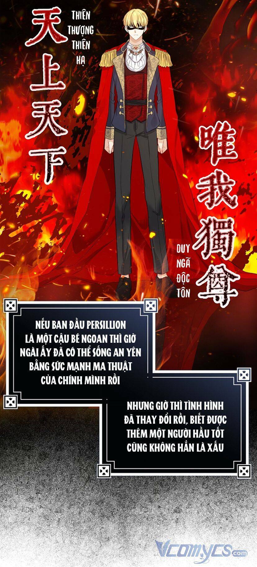 vị bạo chúa của tôi sao lại hóa trẻ rồi chapter 7 - Trang 14