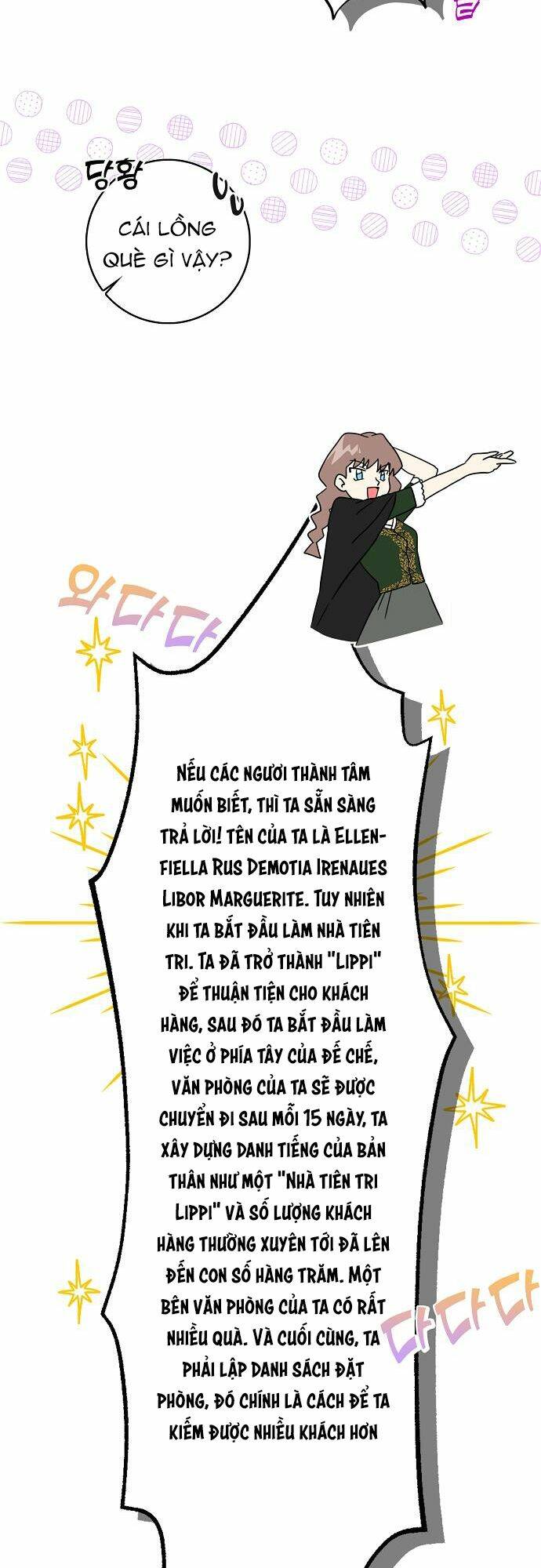 vị bạo chúa của tôi sao lại hóa trẻ rồi chapter 22 - Trang 23