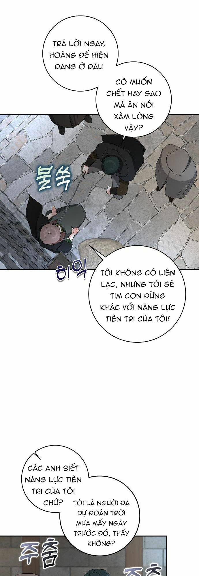 vị bạo chúa của tôi sao lại hóa trẻ rồi chapter 22 - Trang 28