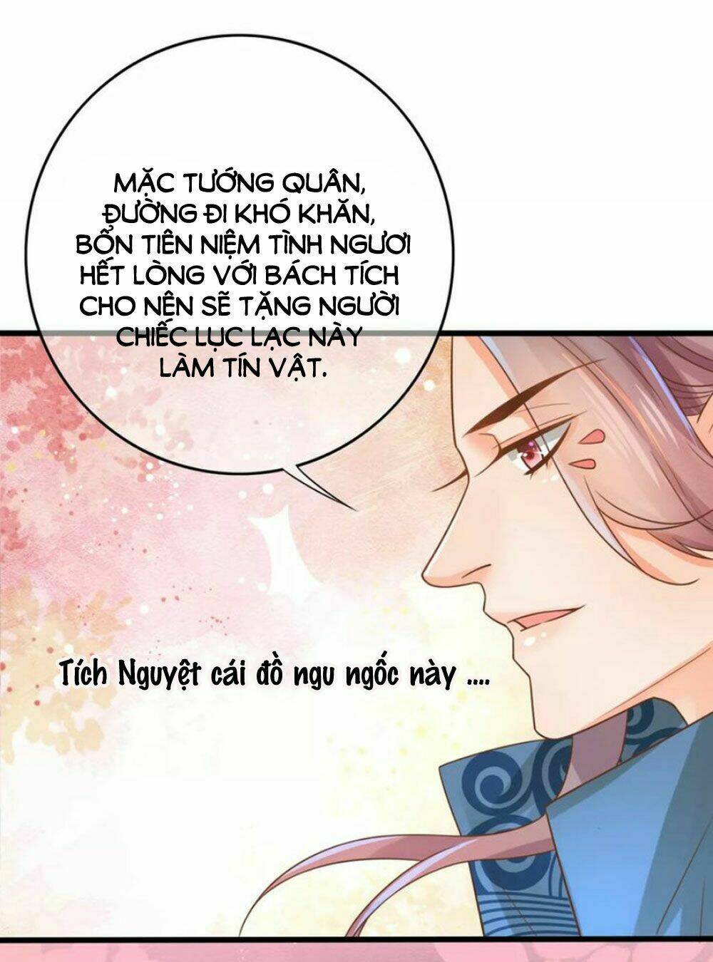 chọc nhầm thượng thần băng lãnh chapter 4 - Trang 74