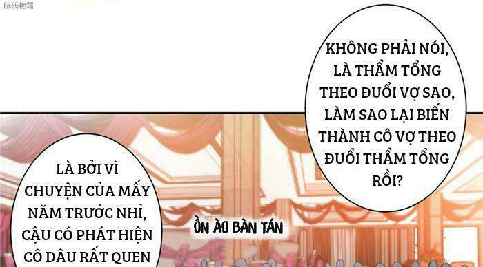 trọng sinh noãn hôn khinh sủng thê chapter 6 - Trang 34