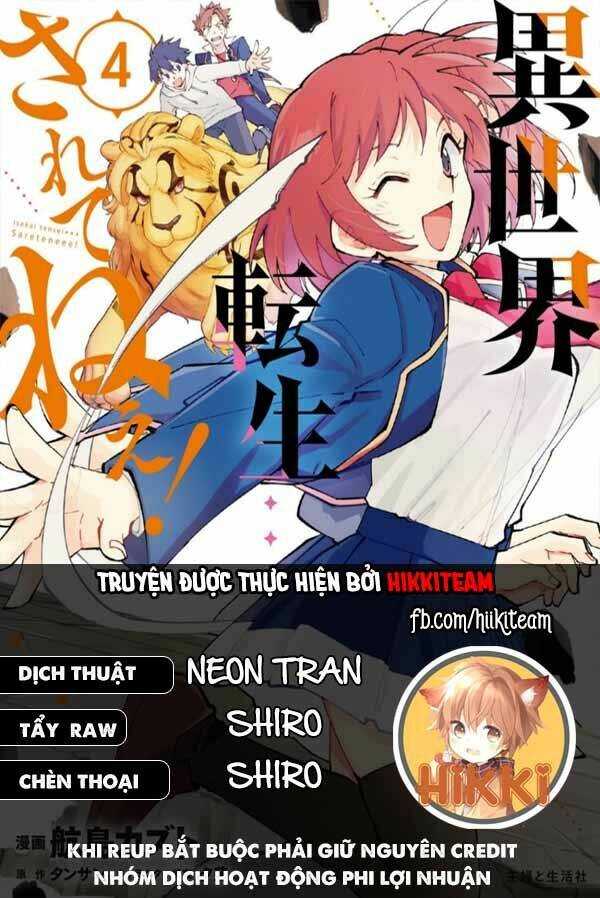 tưởng được tái sinh vào một thế giới khác...nhưng không phải!! chapter 14 - Trang 1