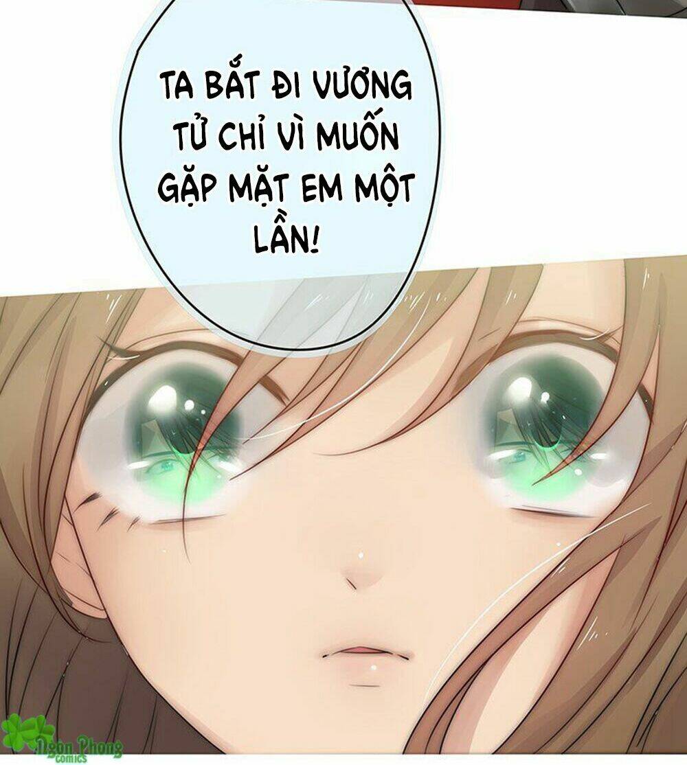 một tiếng