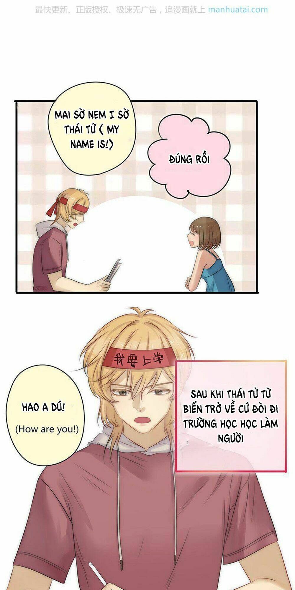 một tiếng
