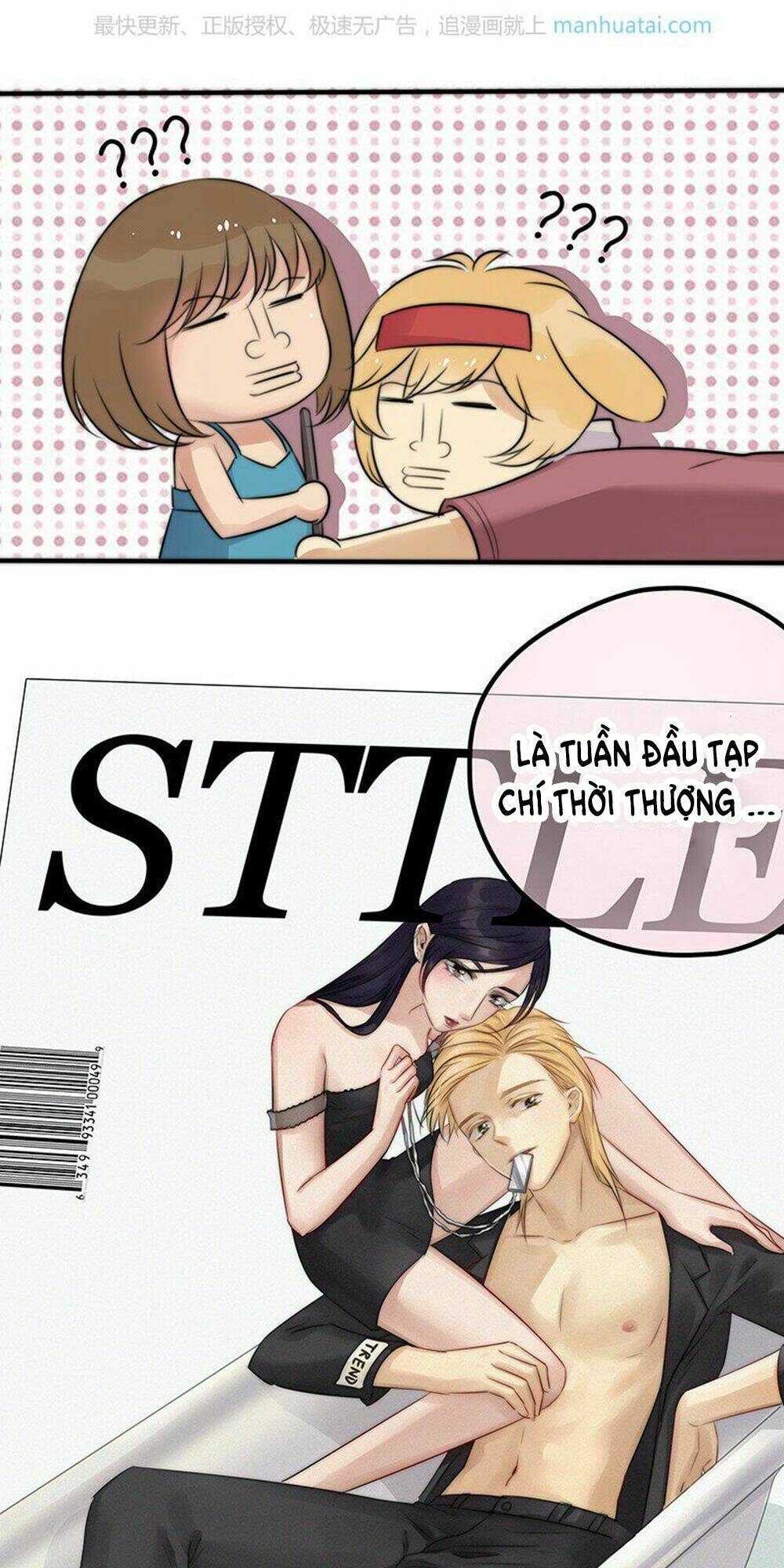 một tiếng