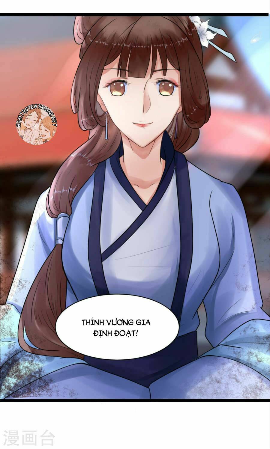 thái tử điện hạ dưỡng thành kí chapter 6.2 - Trang 11