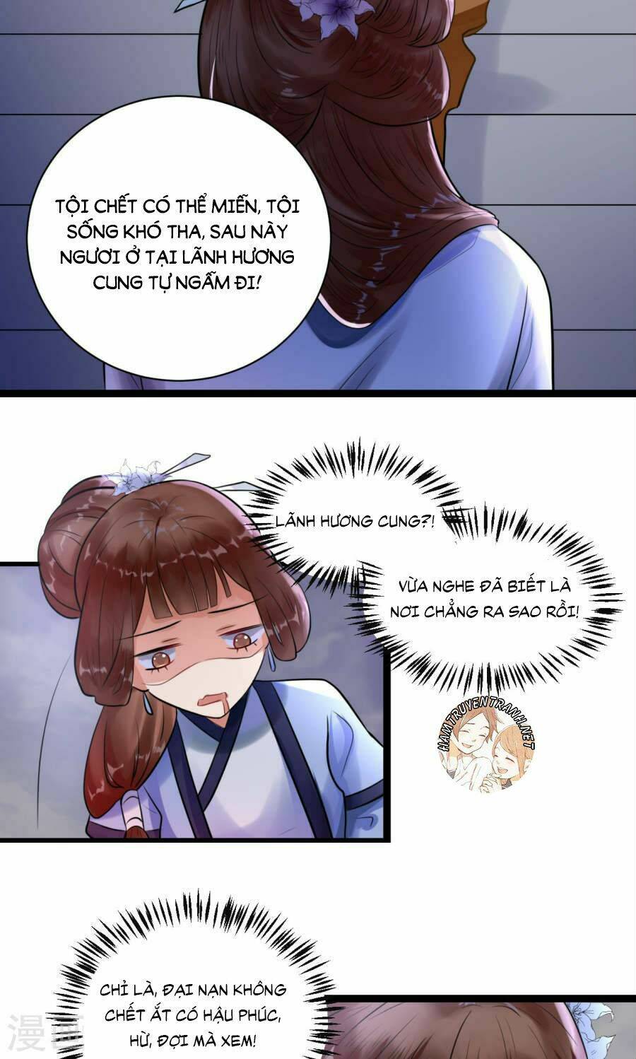 thái tử điện hạ dưỡng thành kí chapter 6.2 - Trang 17