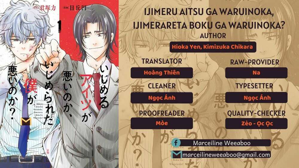 ijimeru aitsu ga waruinoka, ijimerareta boku ga waruinoka? chapter 2 - Trang 1