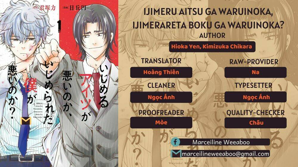 ijimeru aitsu ga waruinoka, ijimerareta boku ga waruinoka? chapter 17 - Trang 1