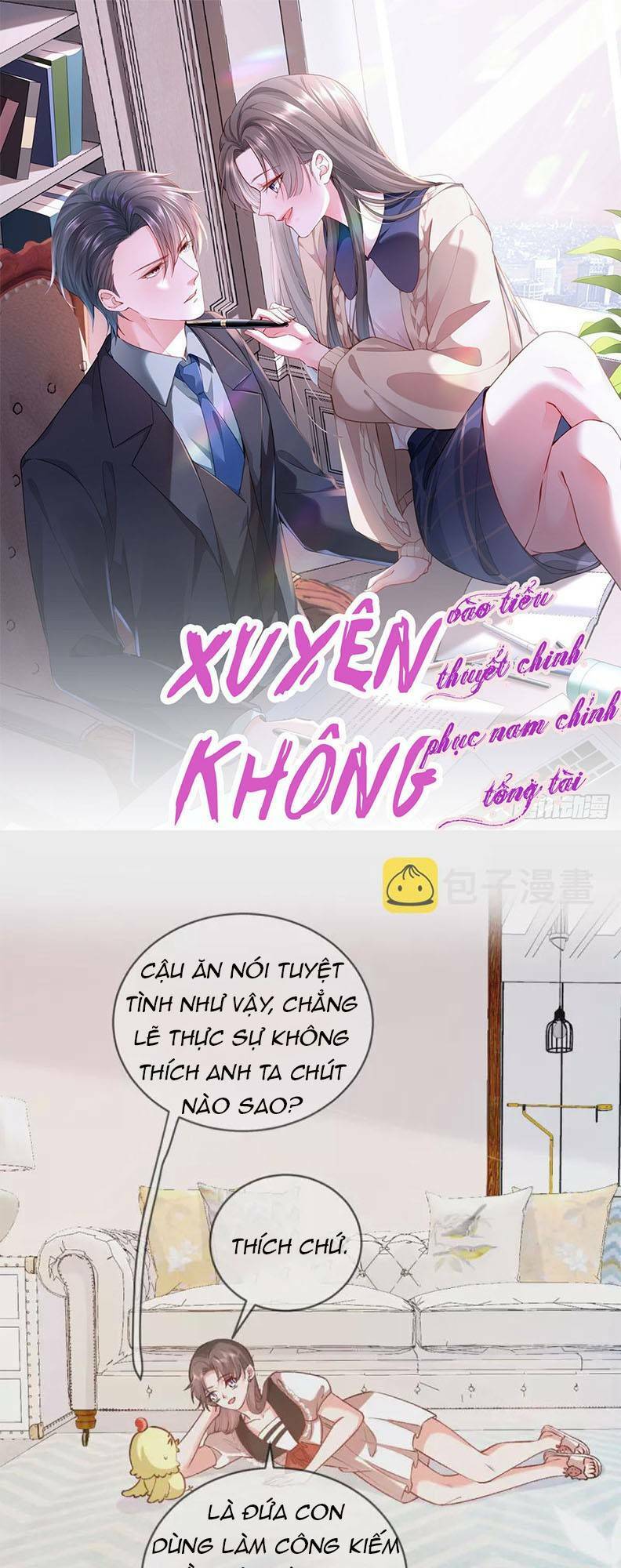 xuyên vào tiểu thuyết chinh phục tổng tài chapter 22 - Trang 1