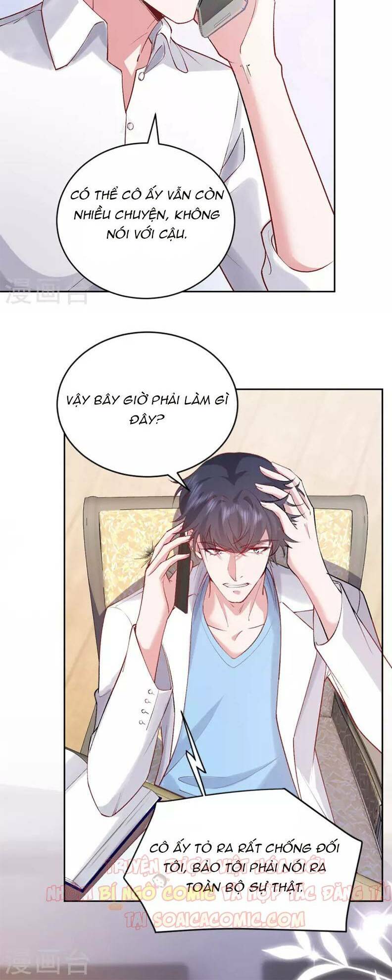 xuyên vào tiểu thuyết chinh phục tổng tài chapter 22 - Trang 11