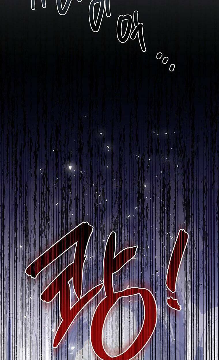 phía sau mặt nạ của nam chính hiền lành chapter 4 - Trang 5
