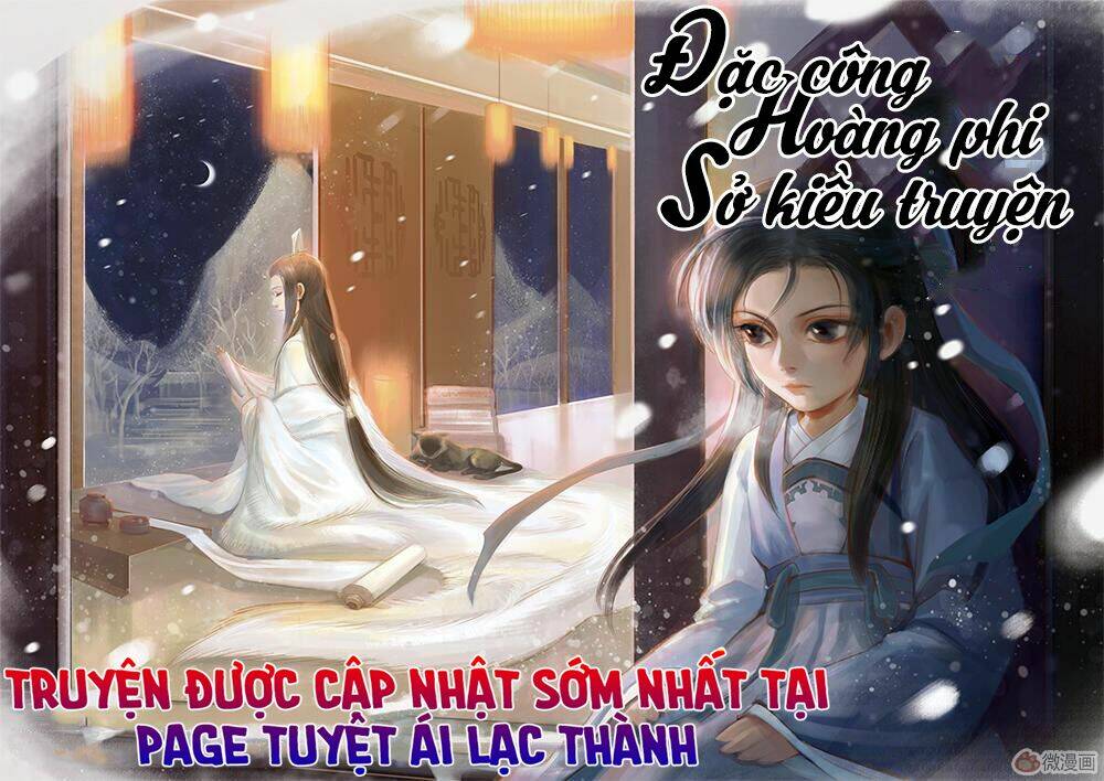 đặc công hoàng phi sở kiều truyện chapter 15 - Trang 1