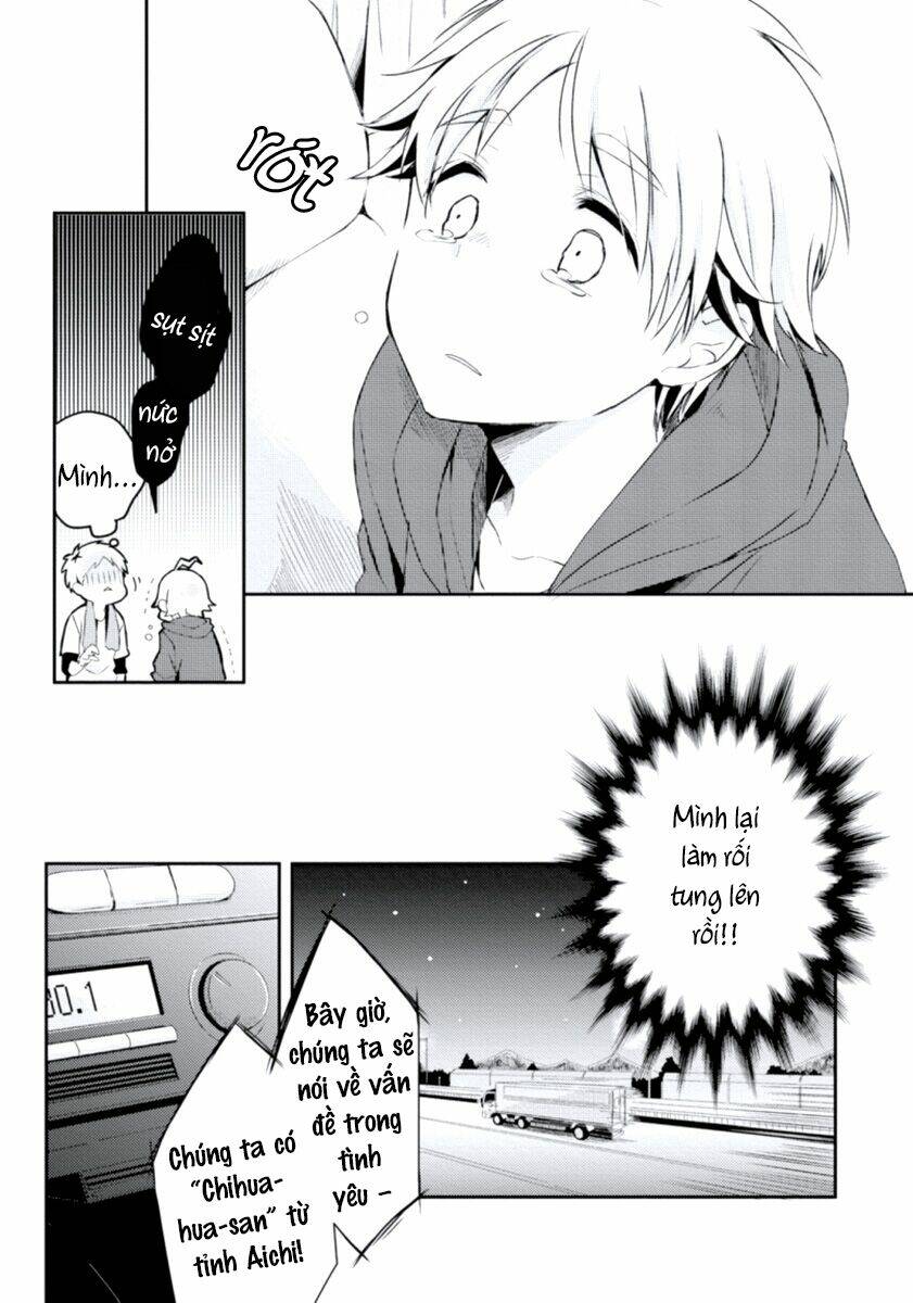 ore no otouto no honjitsu no onedari chapter 4 - Trang 19