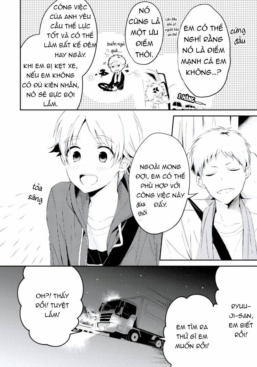ore no otouto no honjitsu no onedari chapter 4 - Trang 24