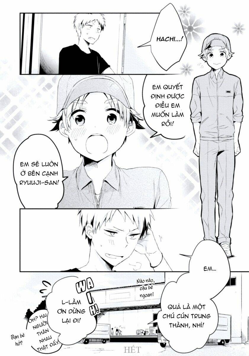 ore no otouto no honjitsu no onedari chapter 4 - Trang 38