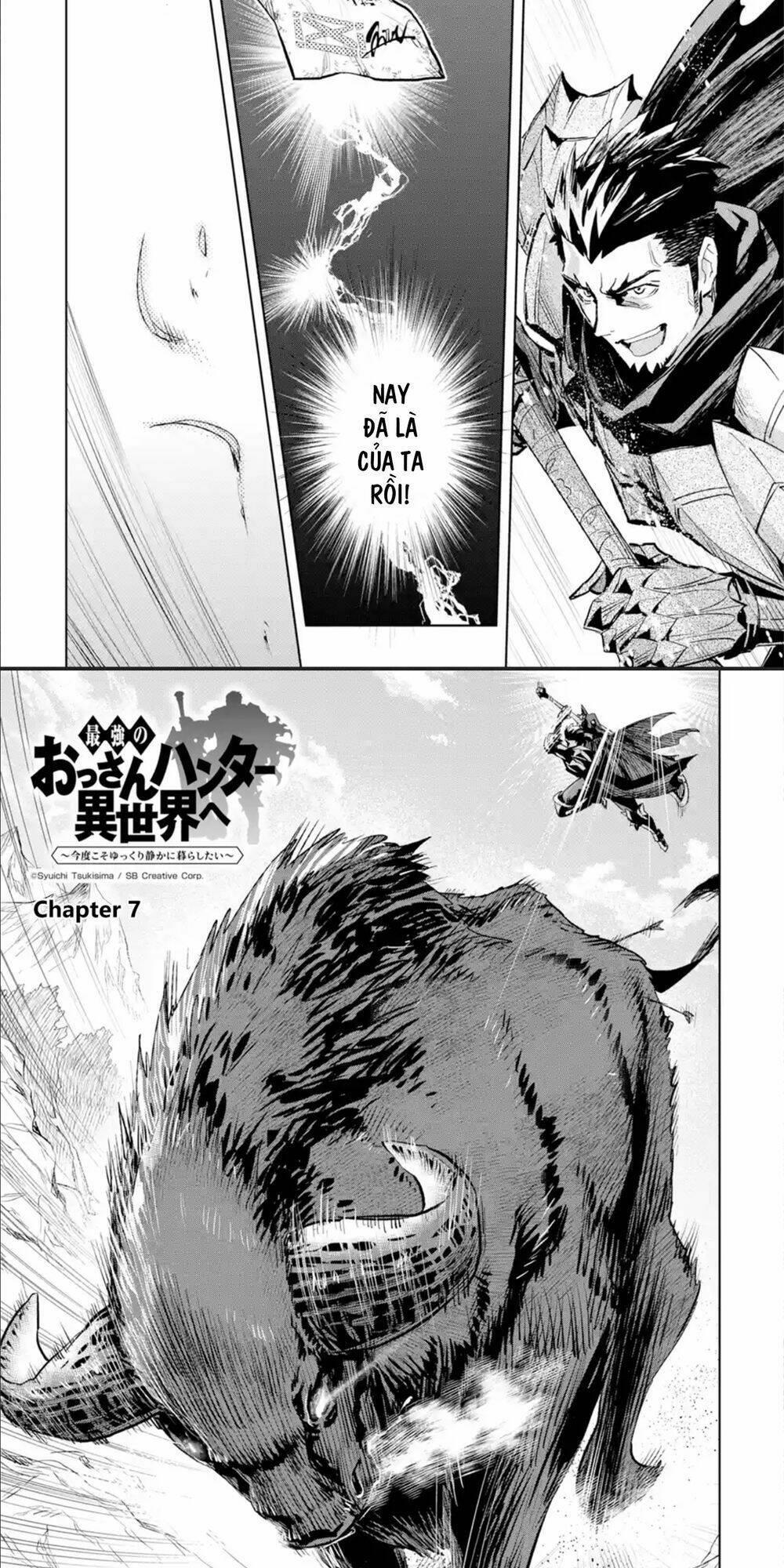 the ultimate middle-aged hunter travels to another world ~this time, he wants to live a slow and pea chapter 7 - Trang 3
