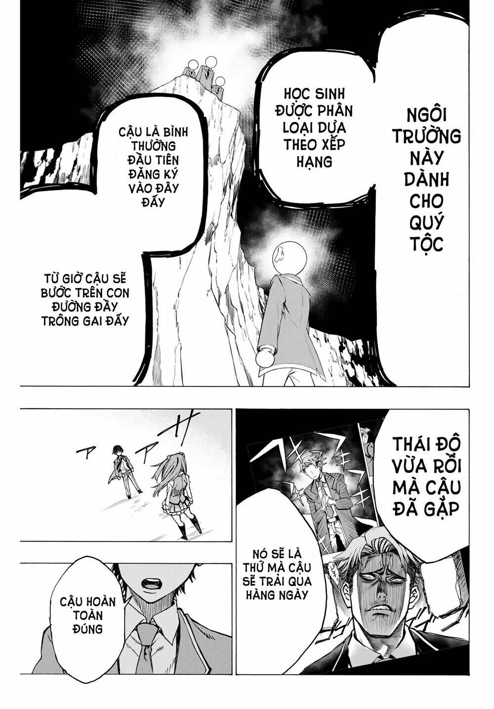 the iceblade magician rules over the world chapter 1.1 - Trang 13