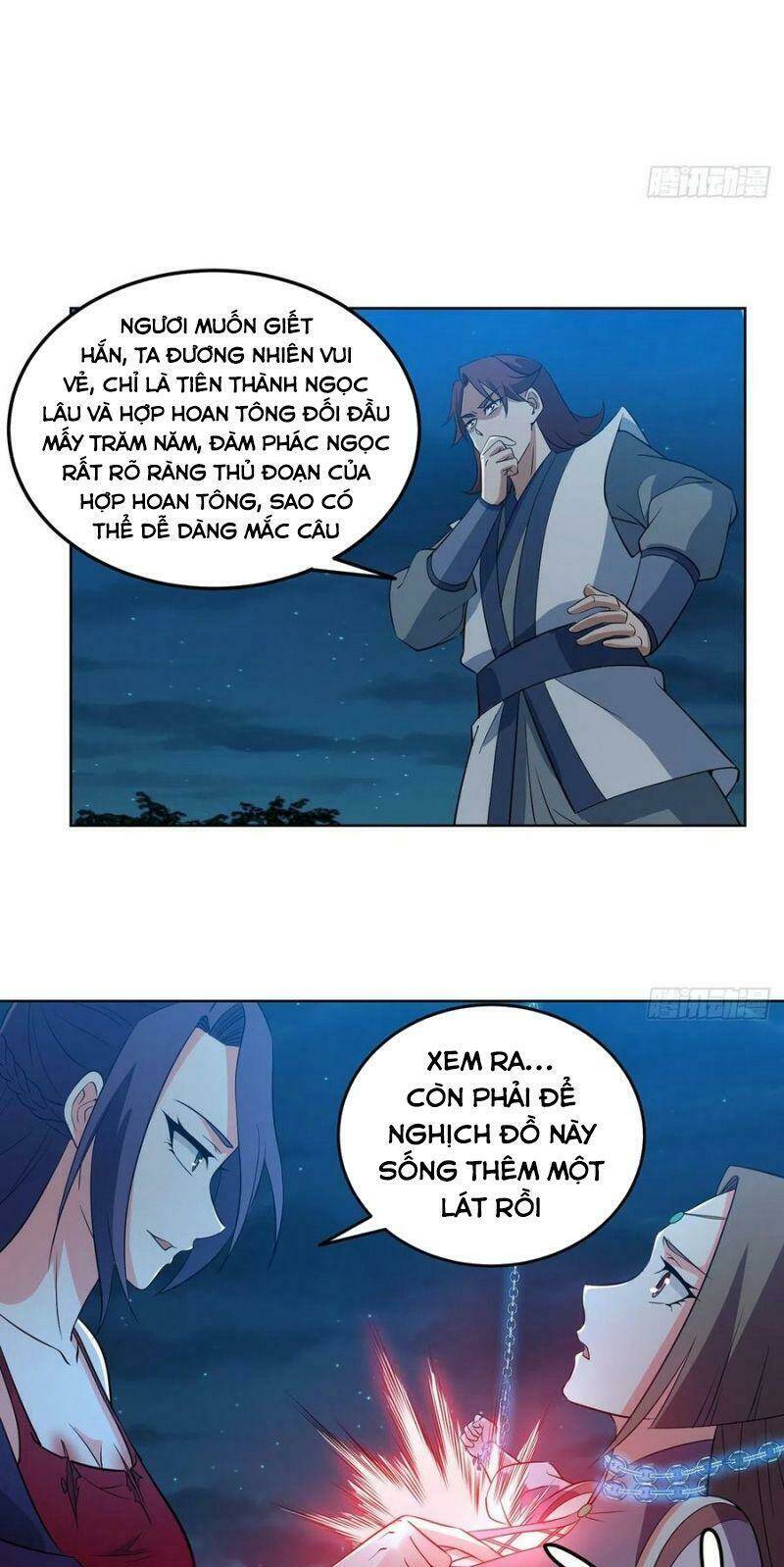 đạo ma - ta luyện khí ba ngàn năm ngoại truyện chapter 14 - Trang 16