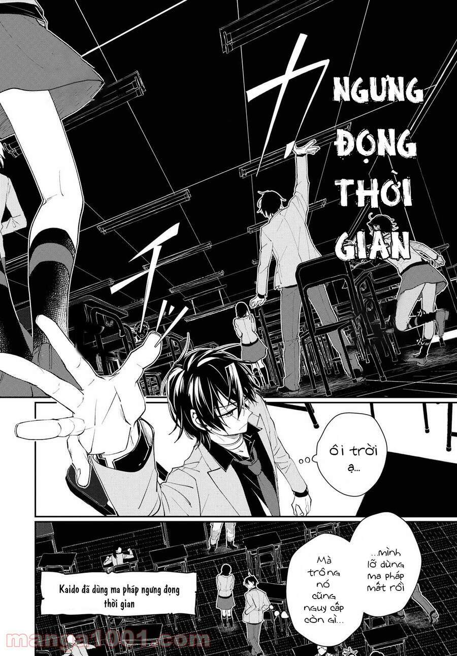 cựu dũng giả trở về từ thế giới khác tham gia vào trò chơi tử thần! chapter 1 - Trang 32