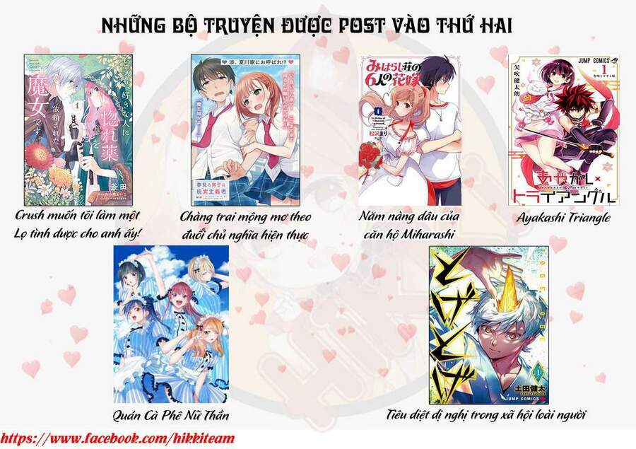 cựu dũng giả trở về từ thế giới khác tham gia vào trò chơi tử thần! chapter 1 - Trang 46