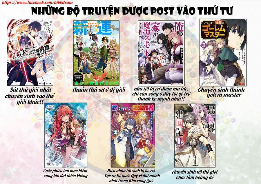 cựu dũng giả trở về từ thế giới khác tham gia vào trò chơi tử thần! chapter 1 - Trang 48