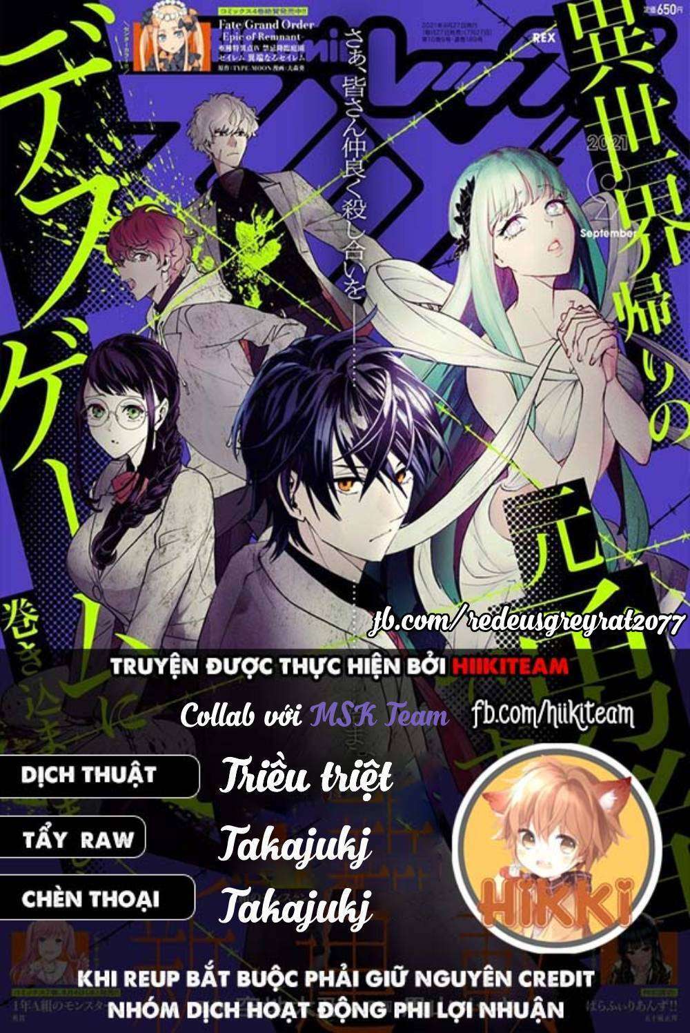 cựu dũng giả trở về từ thế giới khác tham gia vào trò chơi tử thần! chapter 3 - Trang 1