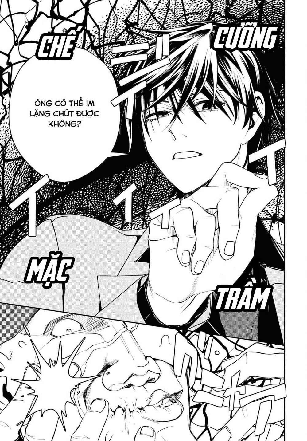 cựu dũng giả trở về từ thế giới khác tham gia vào trò chơi tử thần! chapter 3 - Trang 9