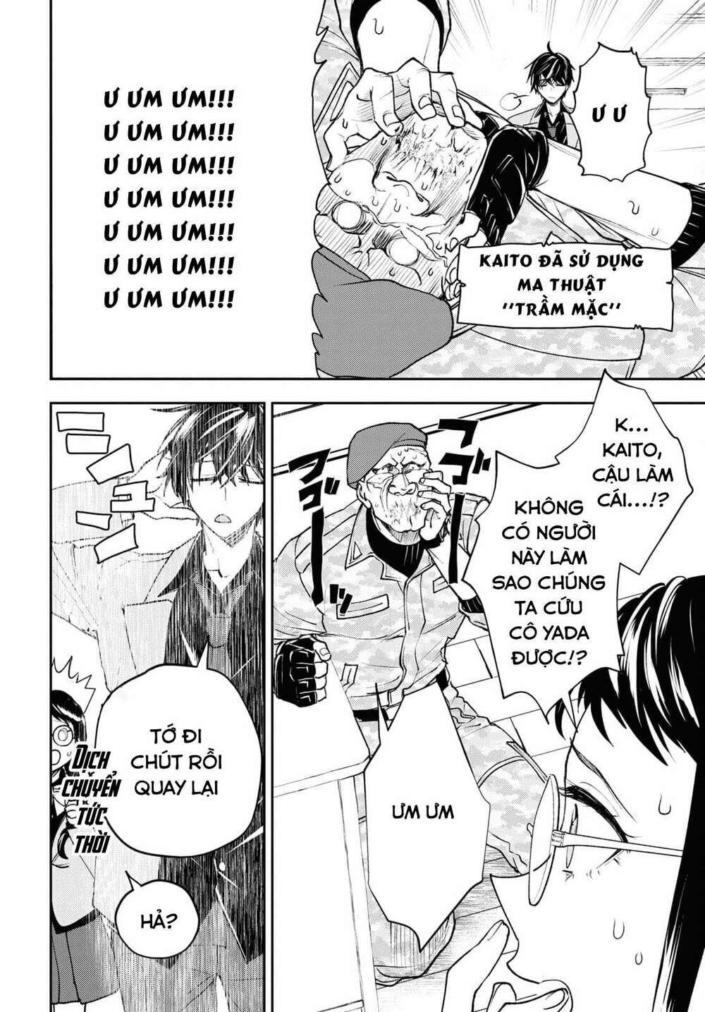 cựu dũng giả trở về từ thế giới khác tham gia vào trò chơi tử thần! chapter 3 - Trang 10
