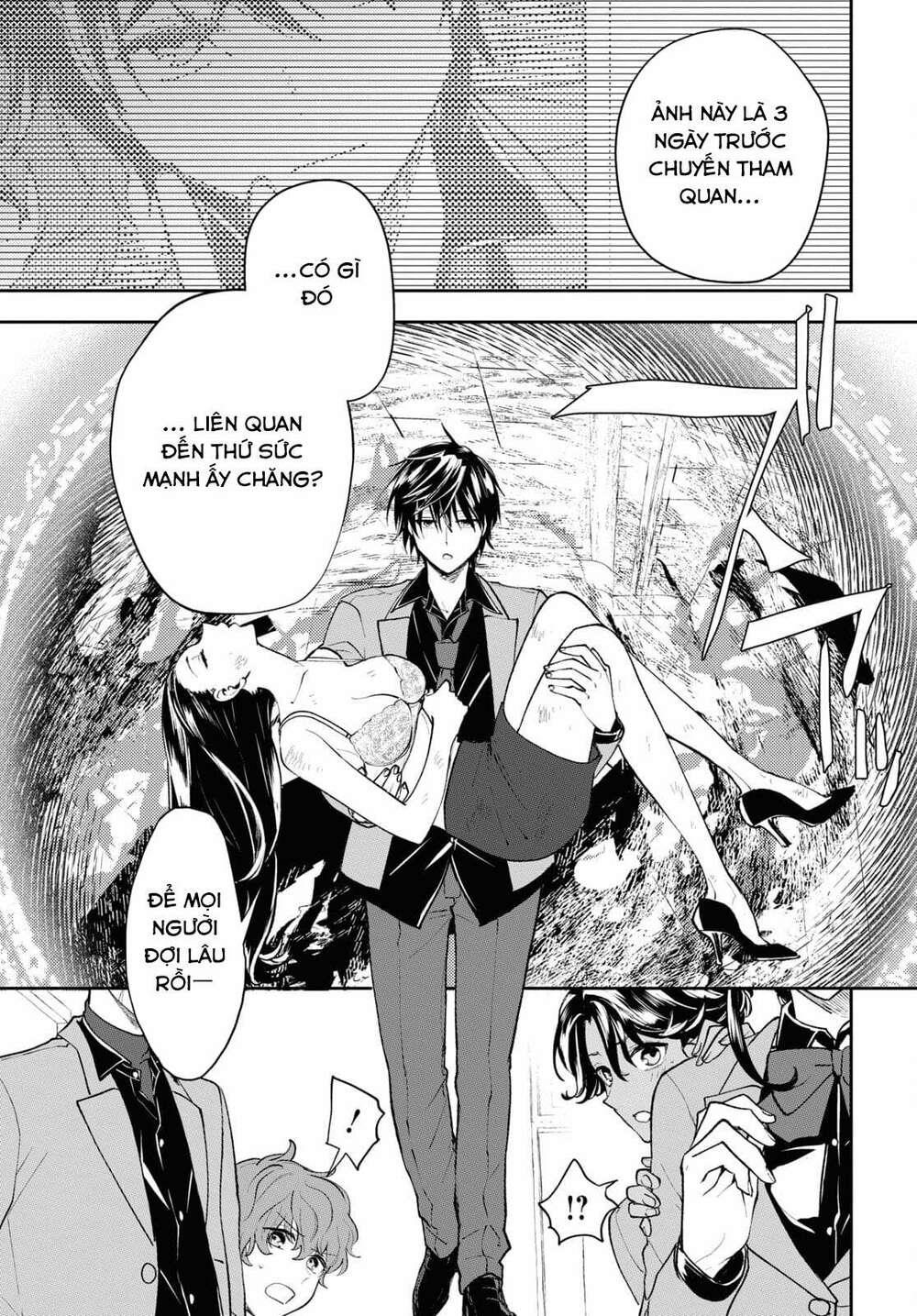cựu dũng giả trở về từ thế giới khác tham gia vào trò chơi tử thần! chapter 3 - Trang 19