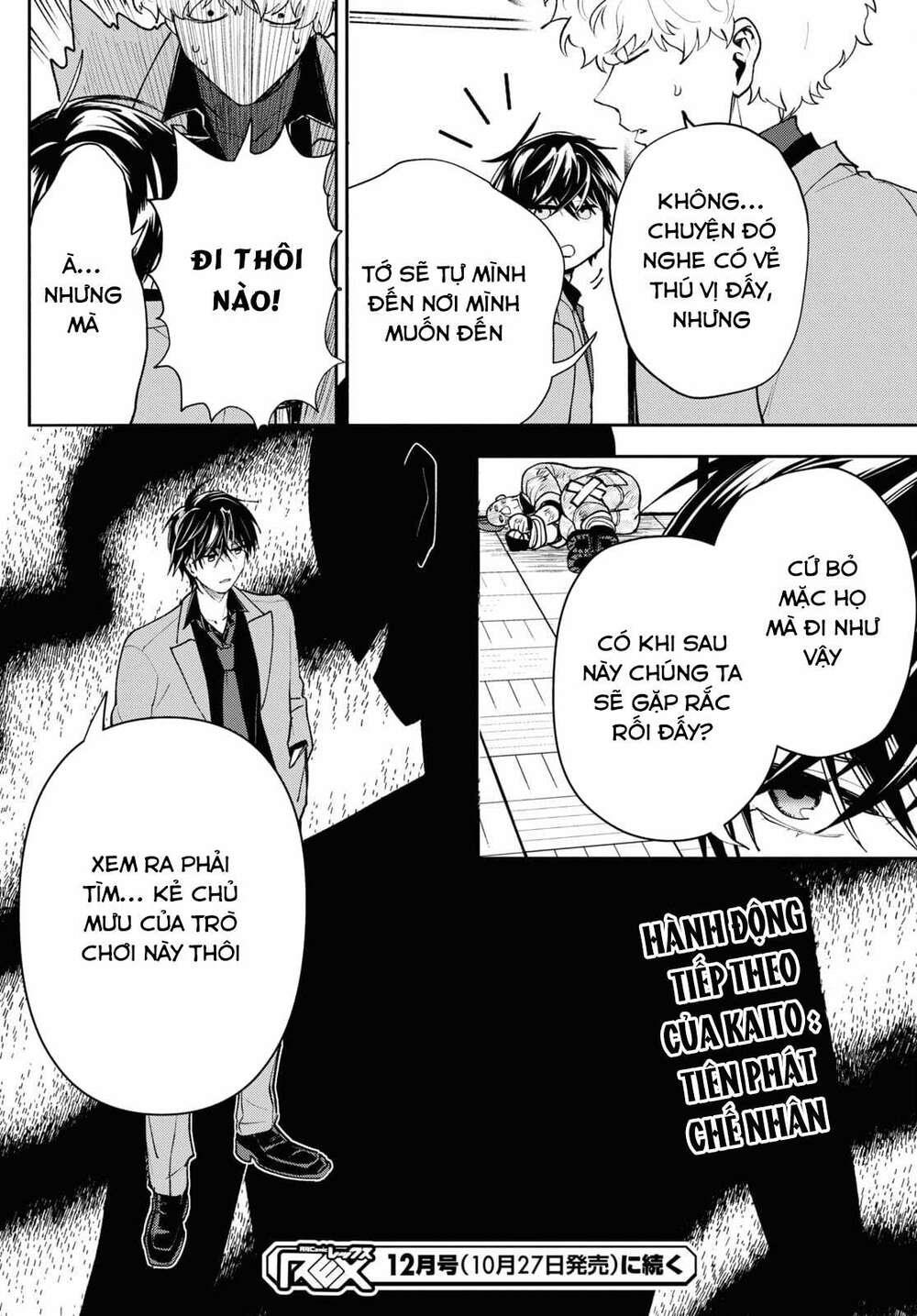 cựu dũng giả trở về từ thế giới khác tham gia vào trò chơi tử thần! chapter 3 - Trang 30