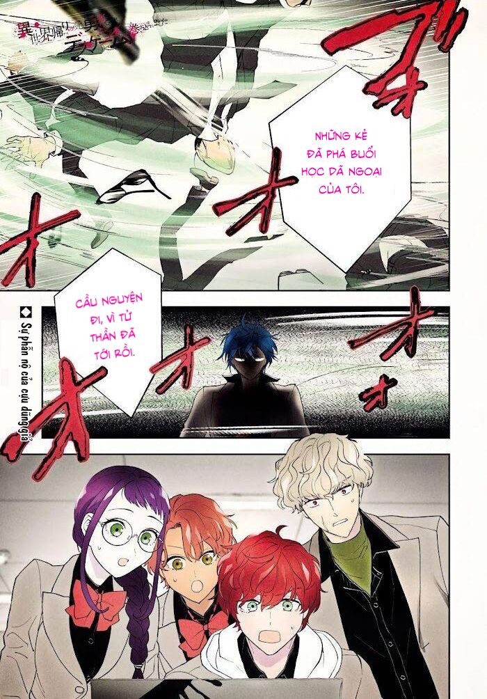 cựu dũng giả trở về từ thế giới khác tham gia vào trò chơi tử thần! chapter 6 - Trang 2