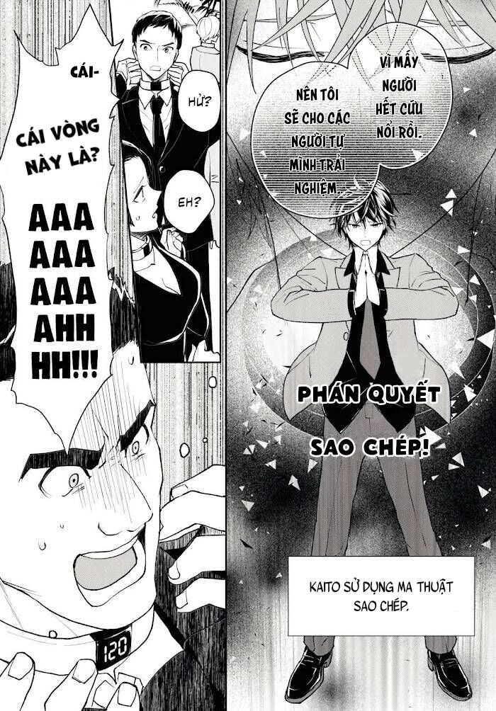 cựu dũng giả trở về từ thế giới khác tham gia vào trò chơi tử thần! chapter 6 - Trang 10