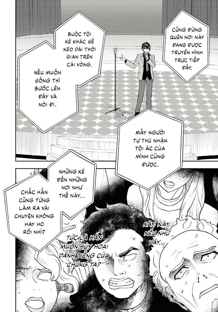 cựu dũng giả trở về từ thế giới khác tham gia vào trò chơi tử thần! chapter 6 - Trang 14