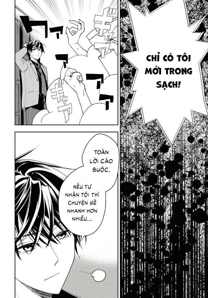 cựu dũng giả trở về từ thế giới khác tham gia vào trò chơi tử thần! chapter 6 - Trang 18