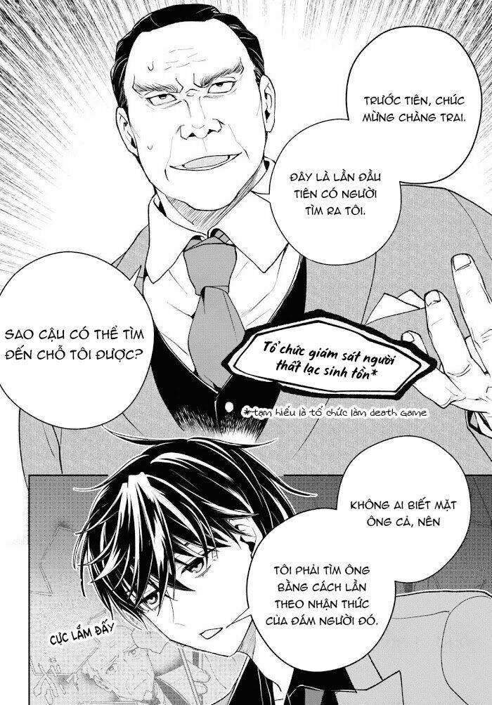 cựu dũng giả trở về từ thế giới khác tham gia vào trò chơi tử thần! chapter 7 - Trang 7