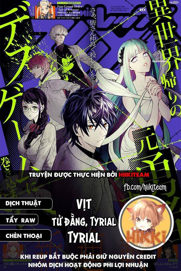 cựu dũng giả trở về từ thế giới khác tham gia vào trò chơi tử thần! chapter 8 - Trang 1