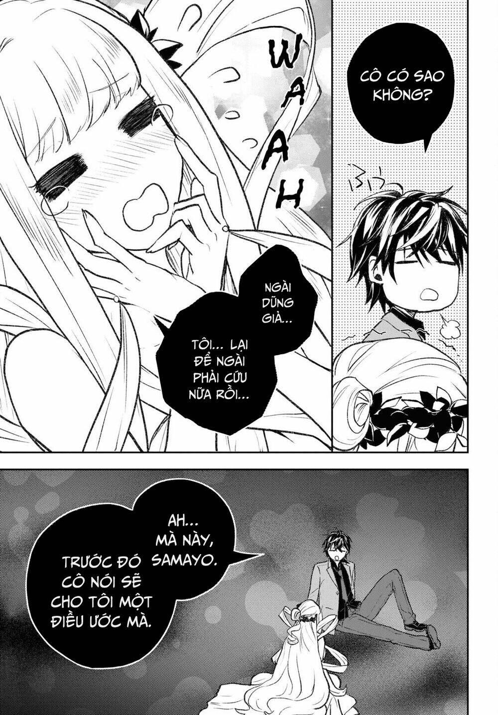 cựu dũng giả trở về từ thế giới khác tham gia vào trò chơi tử thần! chapter 8 - Trang 12