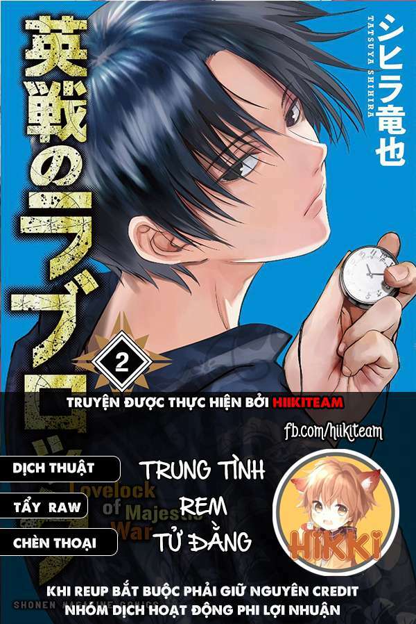 tình duyên nơi cuộc chiến kiêu hùng chapter 15 - Trang 1