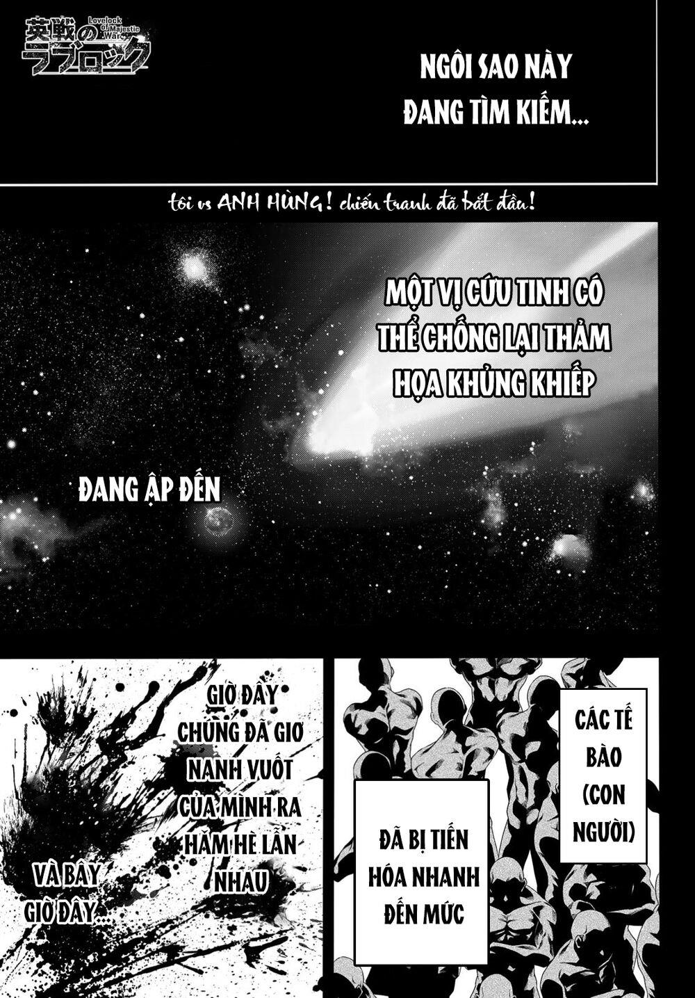 tình duyên nơi cuộc chiến kiêu hùng chapter 15 - Trang 3
